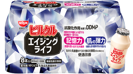 ピルクル エイジングライフ