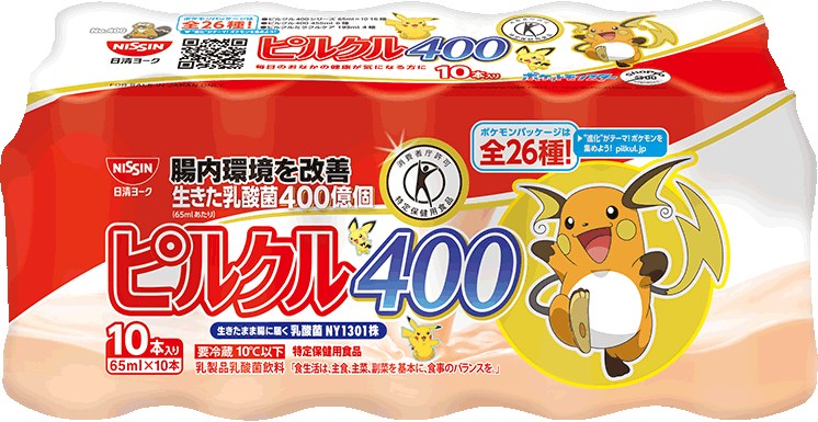 写真：ピルクル400 65ml*10 ライチュウパッケージ