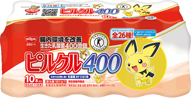 写真：ピルクル400 65ml*10 ピチューパッケージ