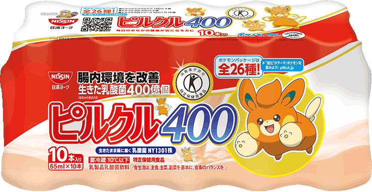 写真：ピルクル400 65ml*10 パモパッケージ