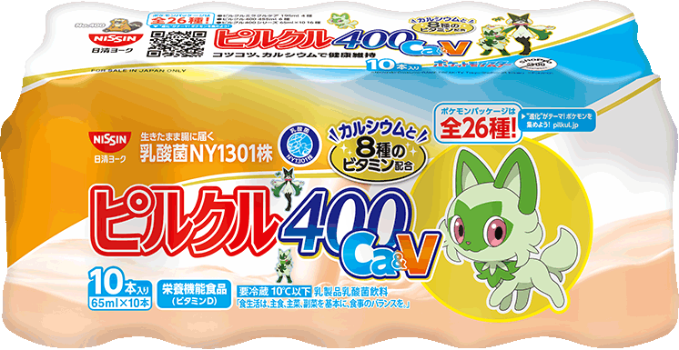 写真：ピルクル400 Ca&V 65ml*10 ニャオハパッケージ