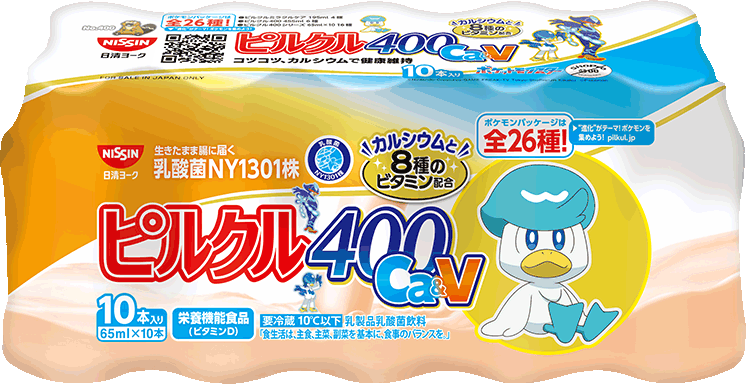 写真：ピルクル400 Ca&V 65ml*10 クワッスパッケージ