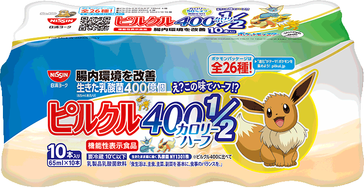 写真：ピルクル400 カロリーハーフ 65ml*10 イーブイパッケージ