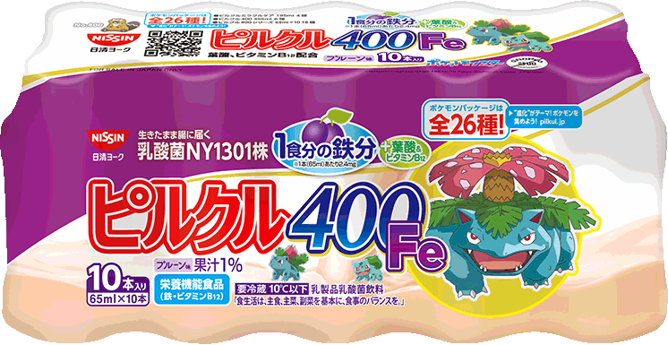 写真：ピルクル400 鉄分 65ml*10 フシギバナパッケージ
