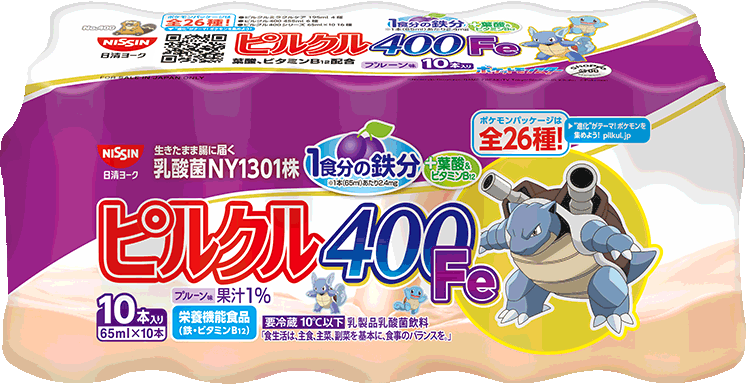 写真：ピルクル400 鉄分 65ml*10 カメックスパッケージ