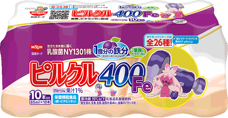 写真：ピルクル400 鉄分 65ml*10 デカヌチャンパッケージ