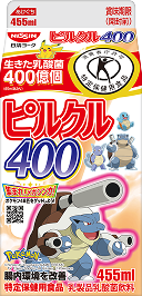 写真：ピルクル400 455ml メガリザードンX・ヒトカゲ・リザード・リザードン (表) / メガカメックス・ゼニガメ・カメール・カメックス (裏) パッケージ