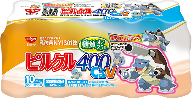 写真：ピルクル400 Ca&V 65ml*10 メガカメックスパッケージ
