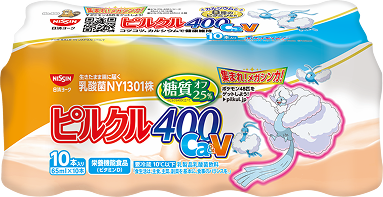写真：ピルクル400 Ca&V 65ml*10 メガチルタリスパッケージ