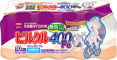 写真：ピルクル400 鉄分 65ml*10 メガミュウツーYパッケージ