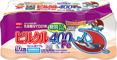 写真：ピルクル400 鉄分 65ml*10 メガボーマンダパッケージ
