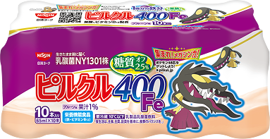写真：ピルクル400 鉄分 65ml*10 メガクチートパッケージ