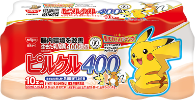 写真：ピルクル400 65ml*10 ピカチュウパッケージ