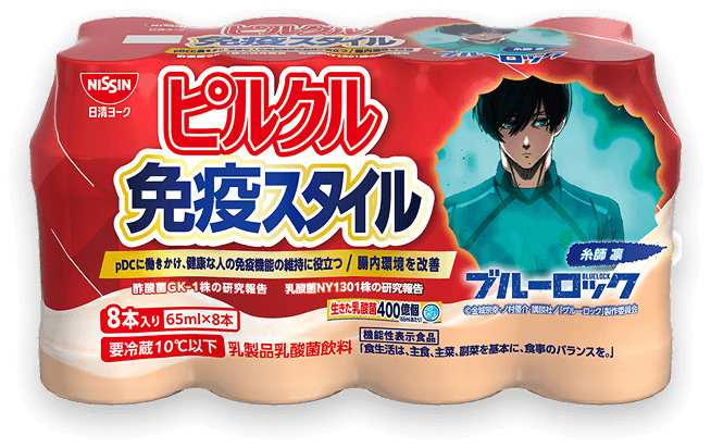 ピルクル免疫スタイル 糸師凛パッケージ