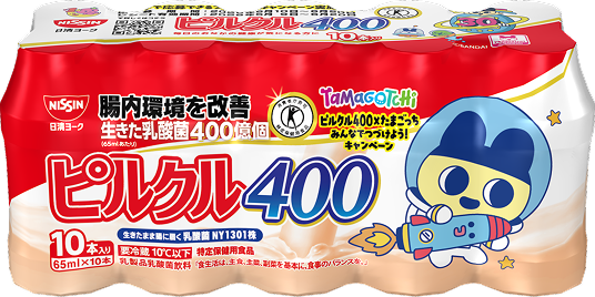 まめっちパッケージ