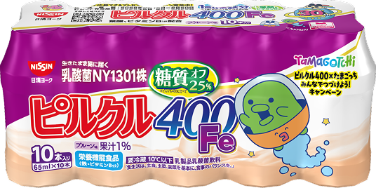 くちぱっちパッケージ