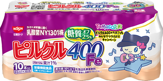 pirukuru　準備中♡ ピルクル400×たまごっち みんなでつづけよう！キャンペーン｜ ピルクル