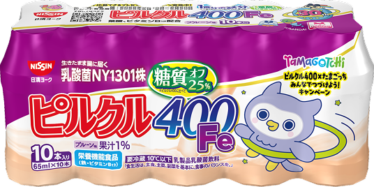 pirukuru　準備中♡ ピルクル400×たまごっち みんなでつづけよう！キャンペーン｜ ピルクル