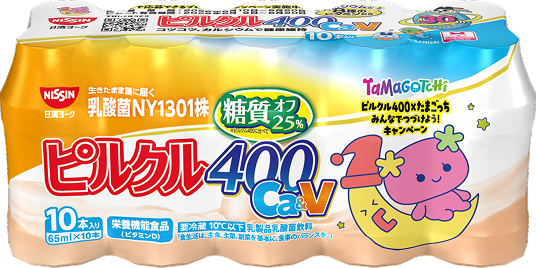 ふらわっちパッケージ
