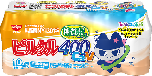 くろまめっちパッケージ