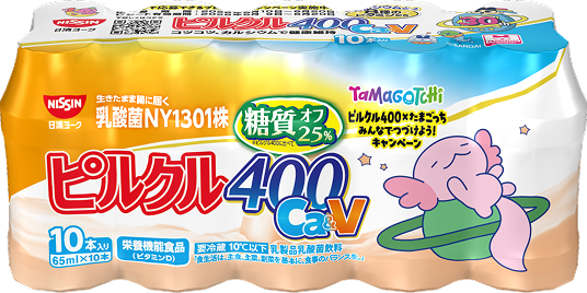 あほろぱっちパッケージ