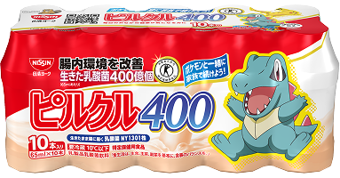 写真：ピルクル400 65ml*10 ワニノコパッケージ