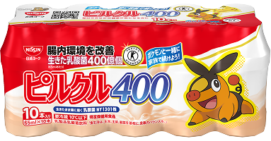 写真：ピルクル400 65ml*10 ポカブパッケージ
