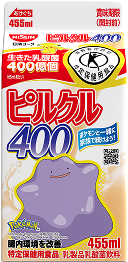 写真：ピルクル400 455ml メガリザードンX・ヒトカゲ・リザード・リザードン (表) / メガカメックス・ゼニガメ・カメール・カメックス (裏) パッケージ