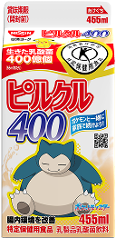 写真：ピルクル400 455ml メガリザードンX・ヒトカゲ・リザード・リザードン (表) / メガカメックス・ゼニガメ・カメール・カメックス (裏) パッケージ