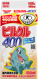 写真：ピルクル400 455ml メガチルタリス・チルット・チルタリス (表) / メガボーマンダ・タツベイ・コモルー・ボーマンダ (裏) パッケージ