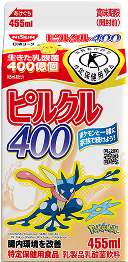 写真：ピルクル400 455ml メガゲンガー・ゴース・ゴースト・ゲンガー (表) / メガサーナイト・ラルトス・キルリア・サーナイト (裏) パッケージ