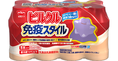 写真：ピルクル免疫スタイル 65ml*8 メタモンパッケージ