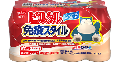 写真：ピルクル免疫スタイル 65ml*8 カビゴンパッケージ