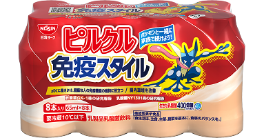 写真：ピルクル免疫スタイル 65ml*8 ゲッコウガパッケージ