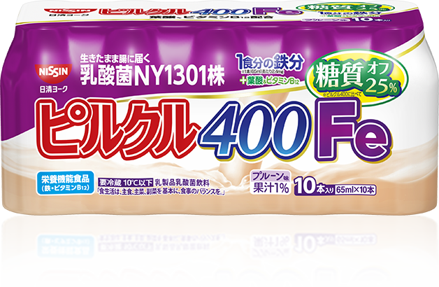 ピルクル400 鉄分