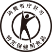 トクホマーク